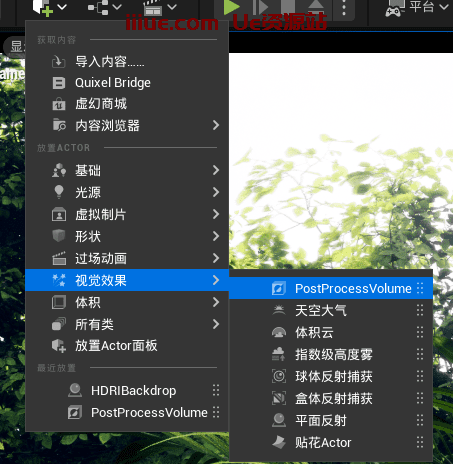 UE5.1新功能实操教程,超详细的教程笔记 UE5.1新功能实操教程,超详细的教程笔记