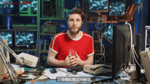 UE5虚拟制片基础教学 中英双字幕 P16_仿真照明