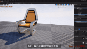 UE5虚拟制片基础教学 中英双字幕 P2_UE5的虚拟制片用户界面介绍