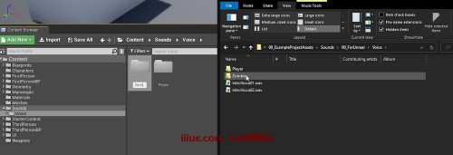 虚幻引擎的50个提高效率的技巧-快速开发提示 #11 UE – 蓝图 – 快速导入文件