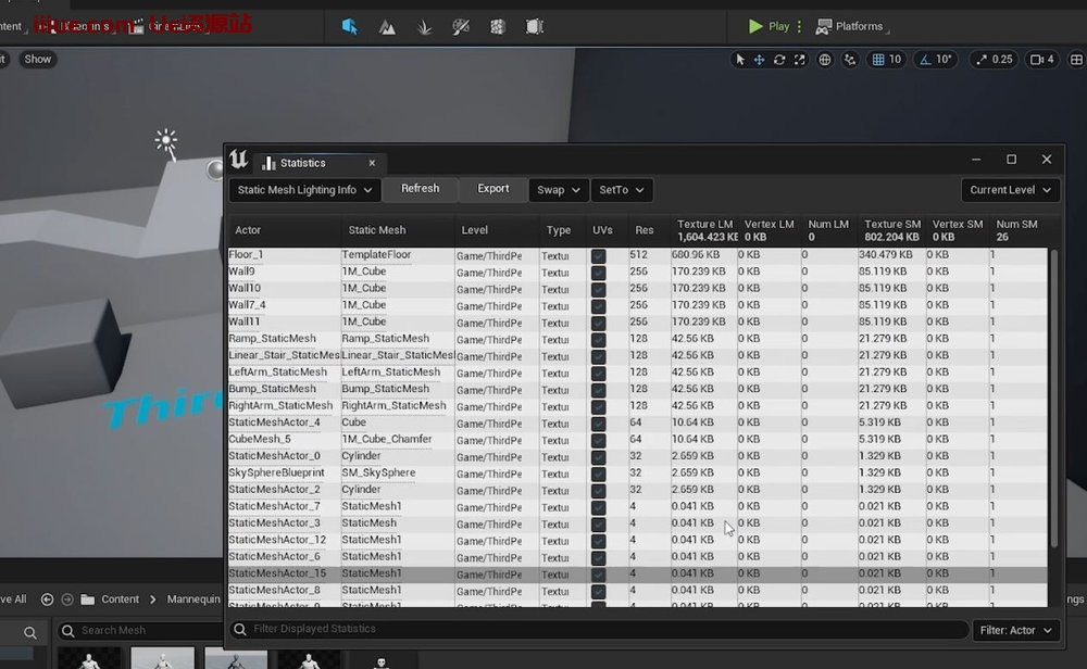 虚幻引擎快速开发提示 #53 UE4 / UE5 - 光照贴图统计信息