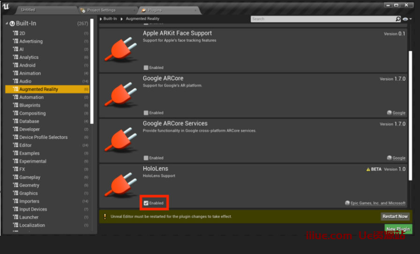 虚幻引擎UE创建全息VR游戏虚拟现实游戏教学 – 第 3 步添加插件