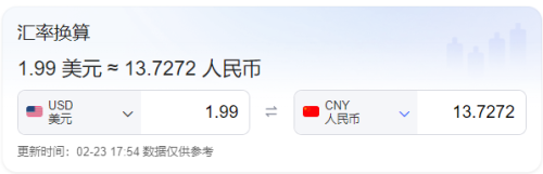 WebcamMotionCapture代购服务1个月