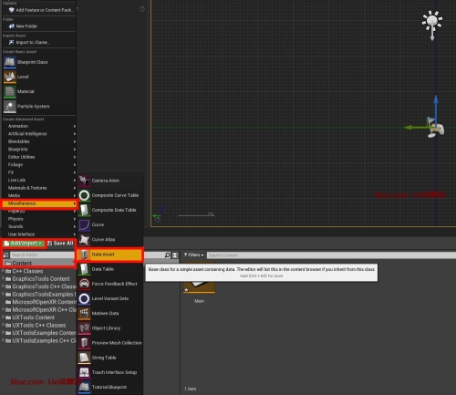虚幻引擎UE创建全息VR游戏虚拟现实游戏教学 – 针对混合现实设置的步骤5