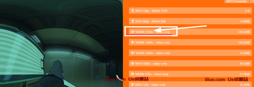 开通抖音VR直播权限，VR直播搭建，及4K高清VR视频下载方式，通用2:1VR视频下载