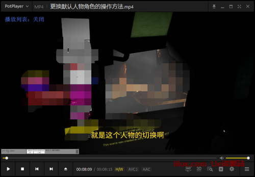 【教学】更换人物默认角色的操作方法【永久VIP尊享】