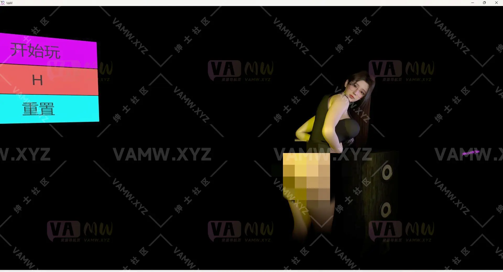 [VAM场景]真实女友游戏 舞摇场景VAM_Shine.Lick_lt.3