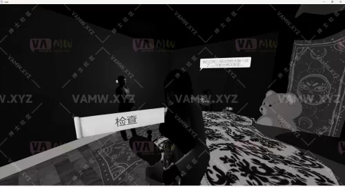 [VAM场景]真实女友游戏 汉化版+英文版LutherSlade.RescueR***en.3