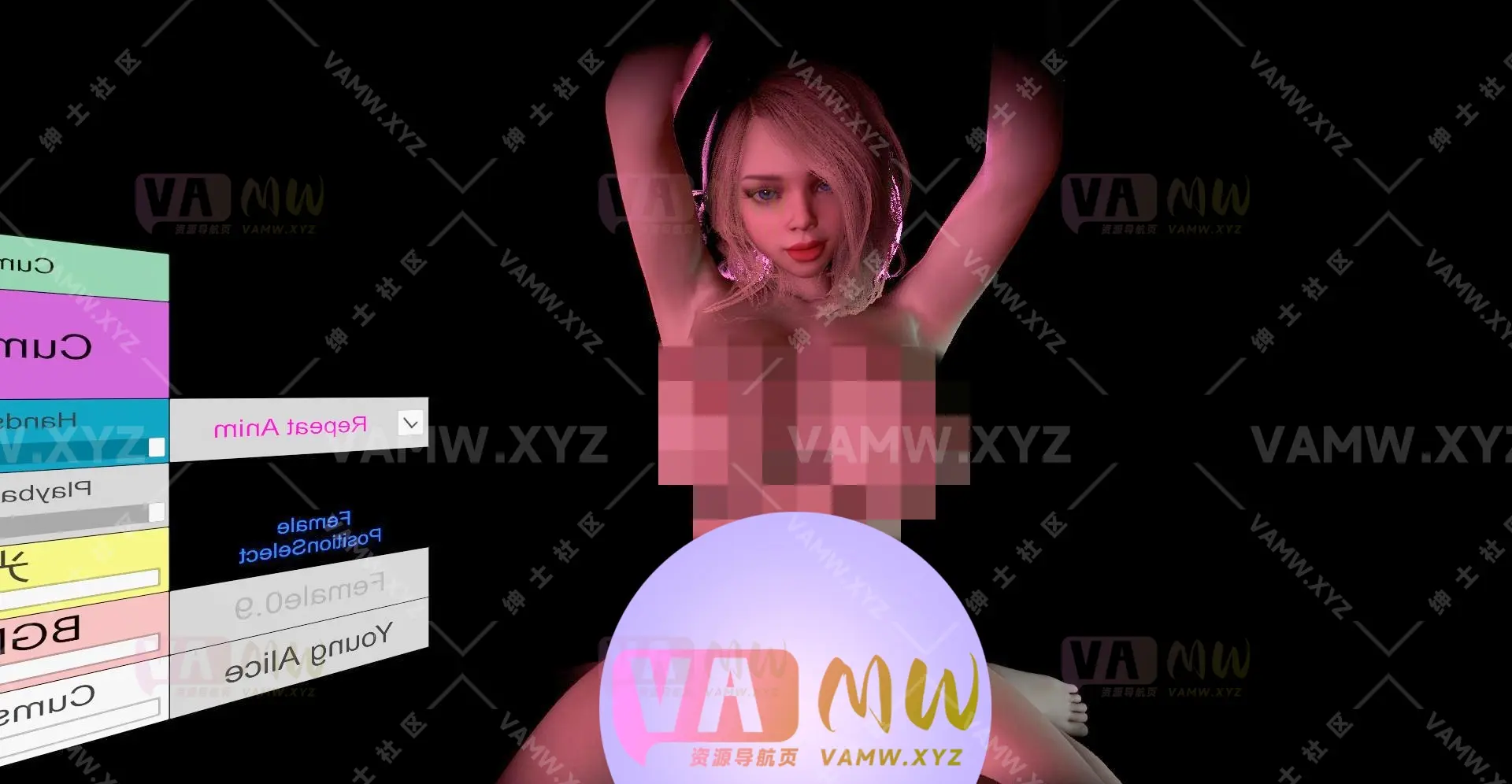 [VAM场景]真实女友游戏 舞摇场景 abc_***.gNever_Endin1.1