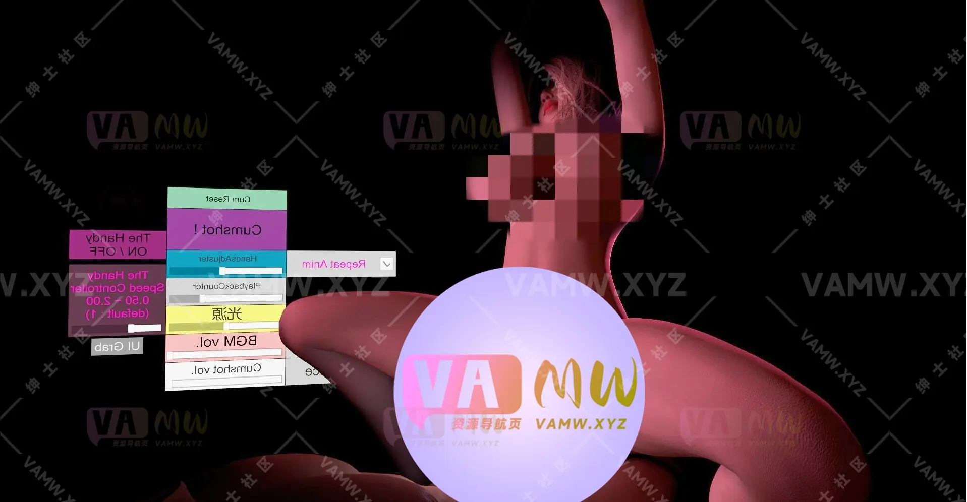 [VAM场景]真实女友游戏 舞摇场景 abc_***.gNever_Endin1.1