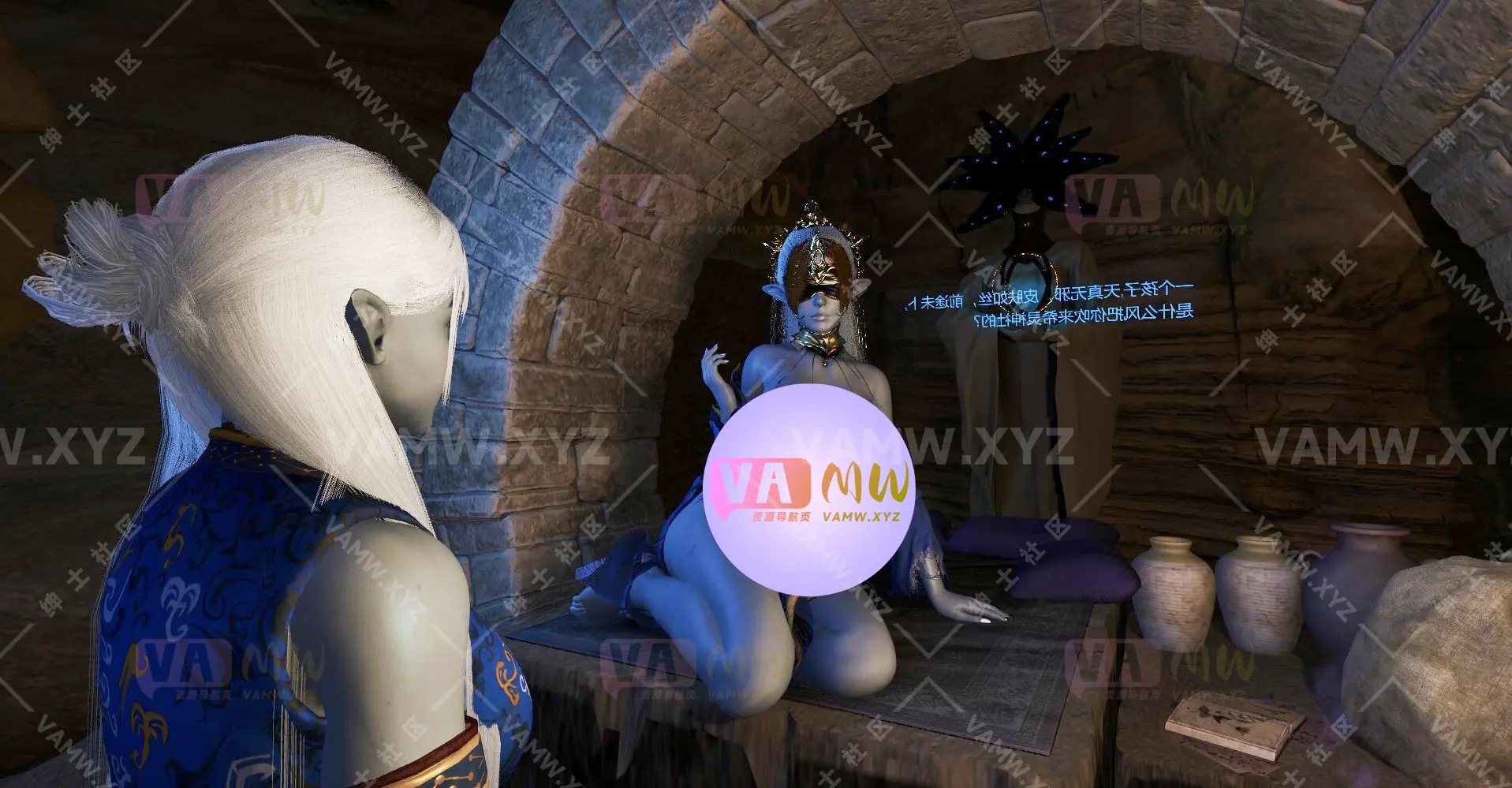 [VAM场景]真实女友游戏 圣礼扩展版 汉化+英文版VAMFantasy.Sacrament_(extended).9