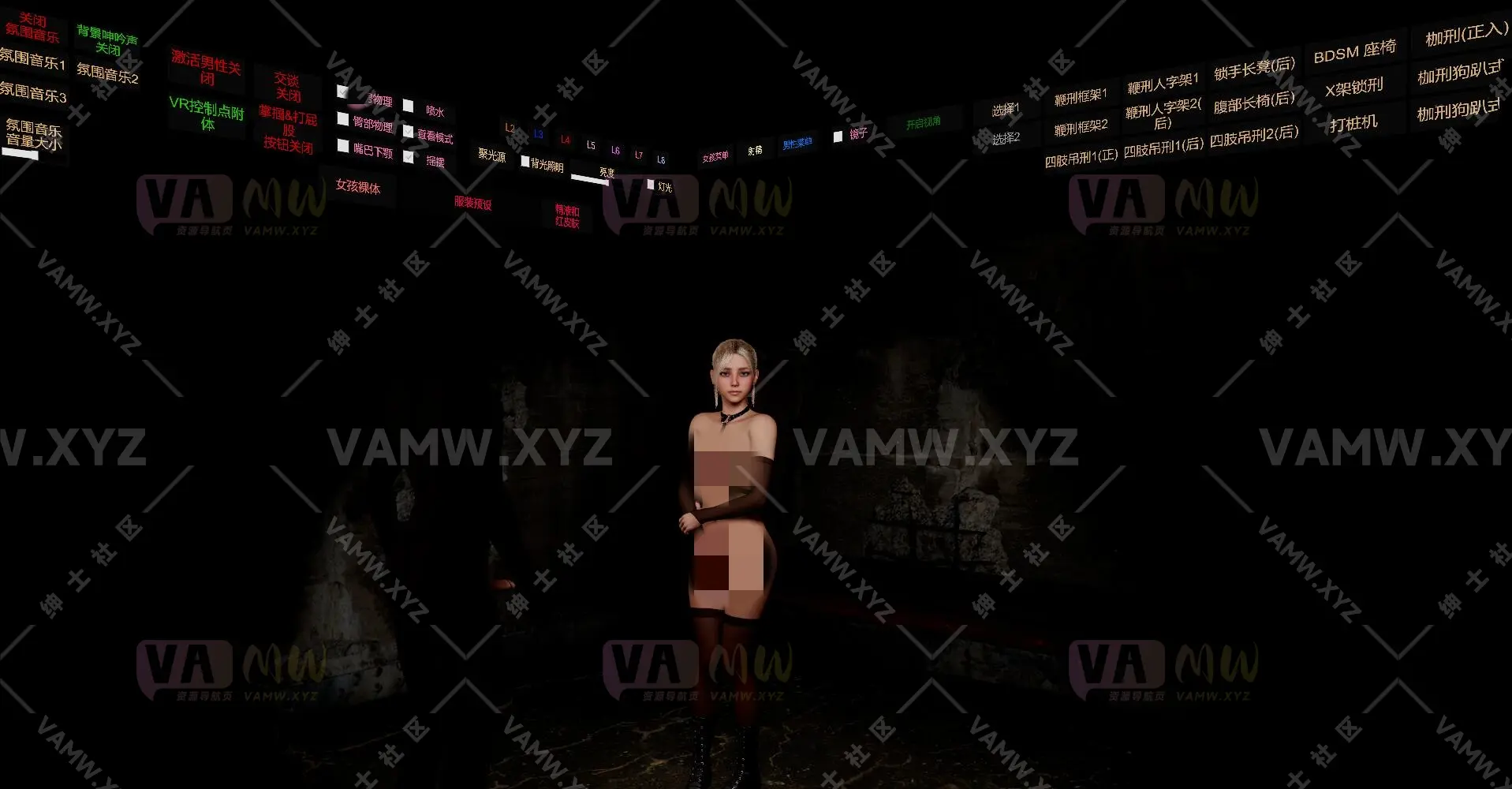 怪癖乐趣14 汉化+英文版TGC.Scene_KinkyPleasures.14