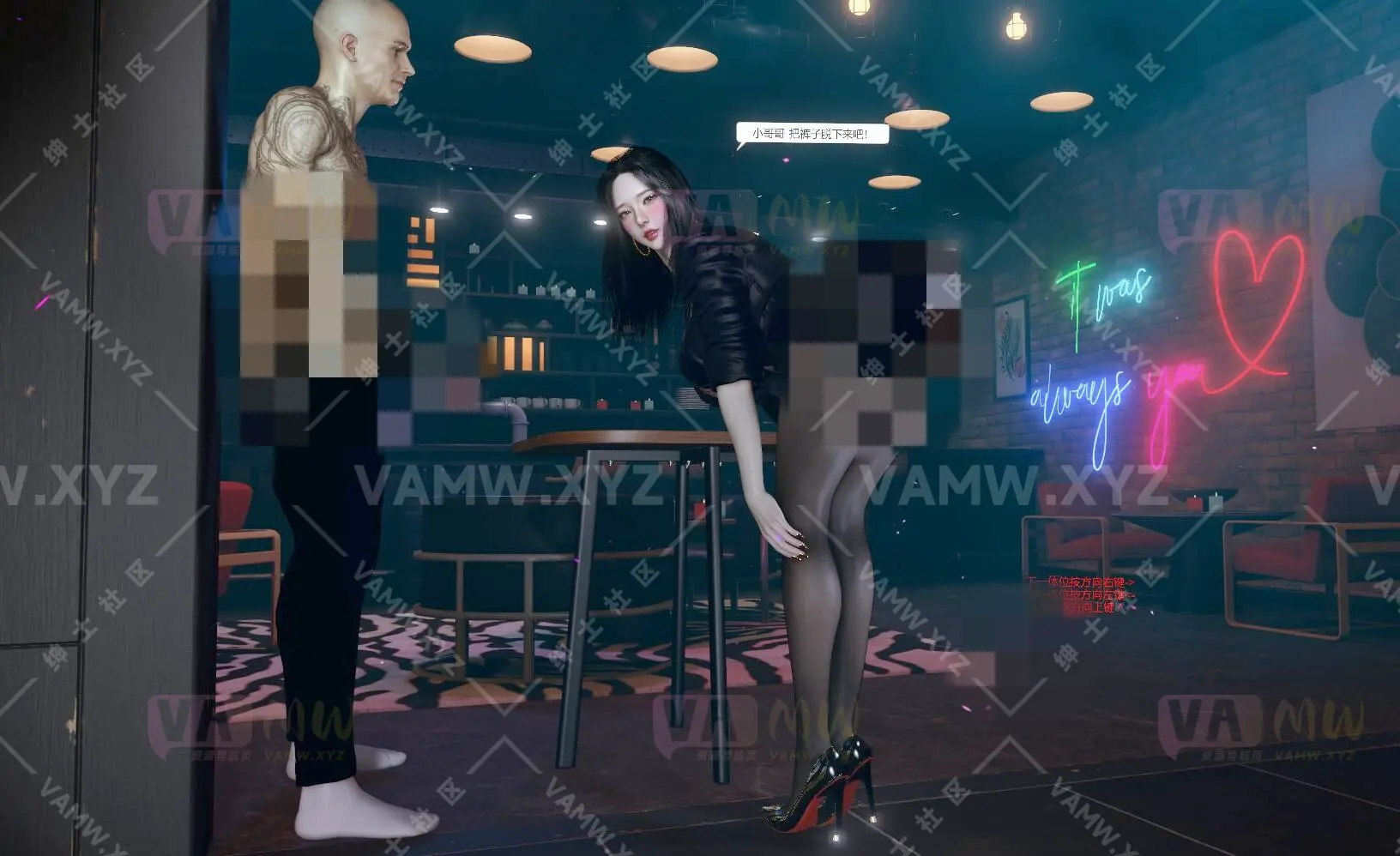 VAM场景资源 andywongusa.boss.1