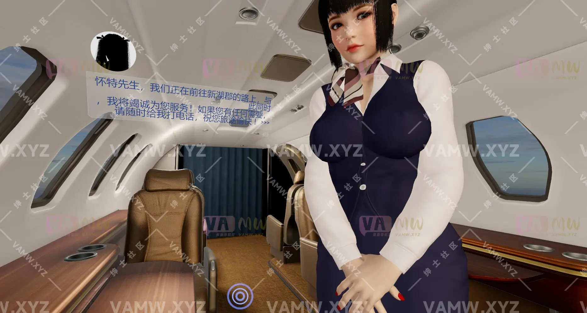 汉化版+英文原版VAMFantasy.No__1_Fan_(extended).8 《汉化版：VAM幻境·头号粉丝（扩展版）8》