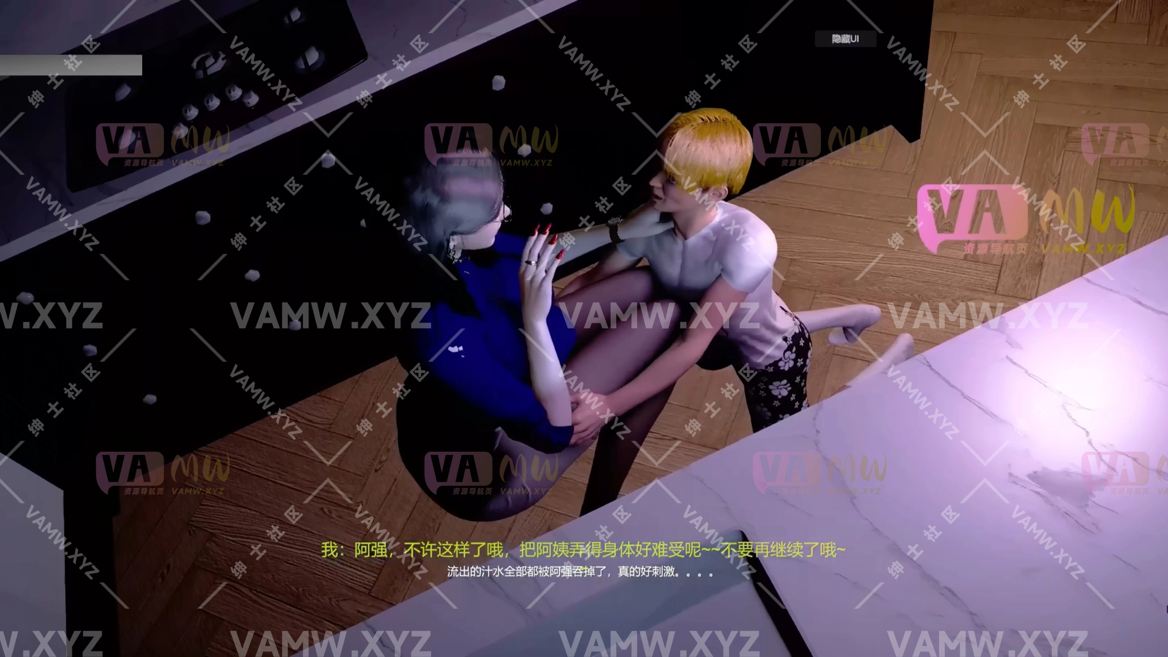 剧情故事-真人发音-去找同学，阿姨非常的热情-下集-15分57