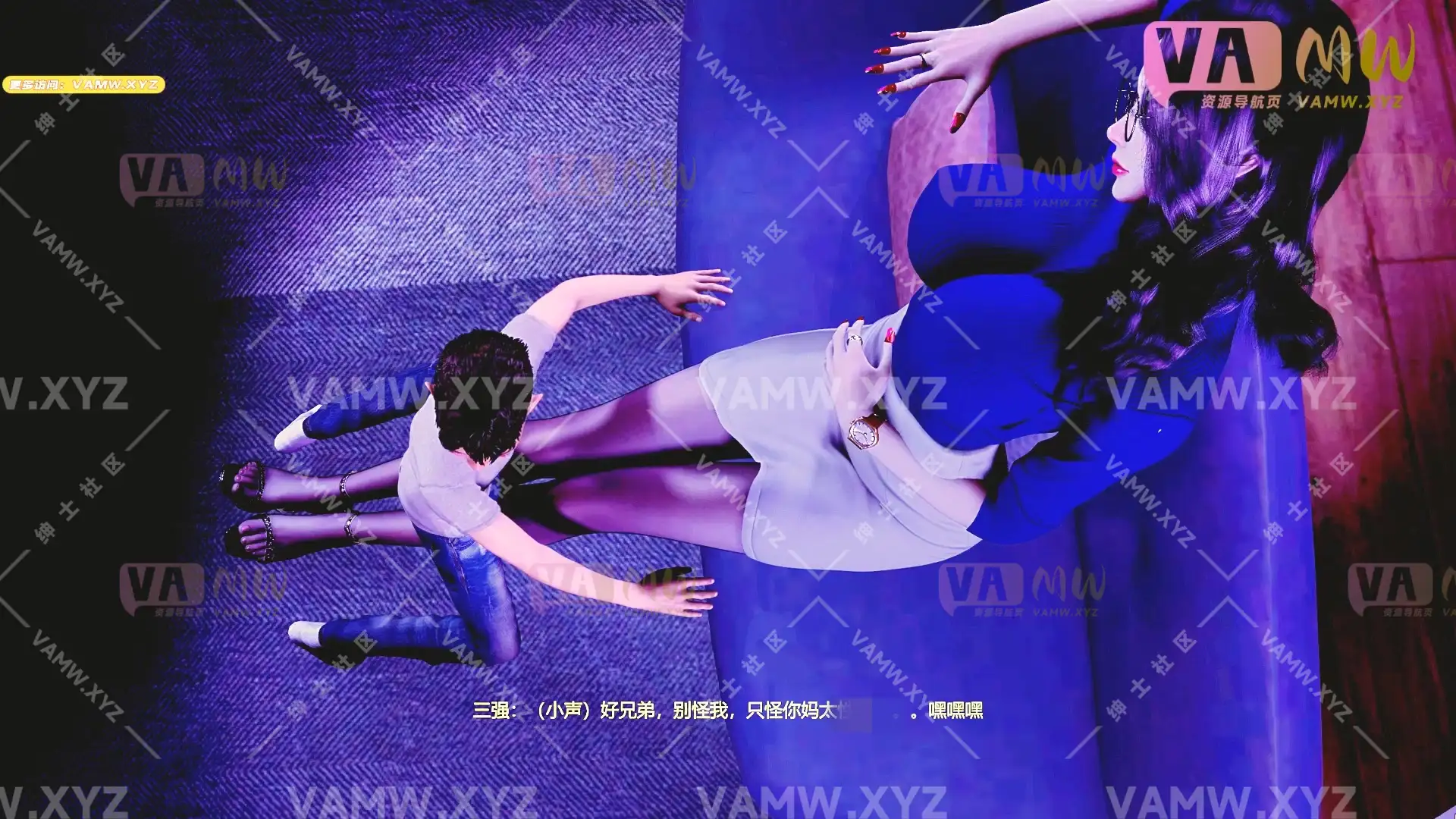 2037我要给同学妈妈思楠阿姨小马拉大车-11`12