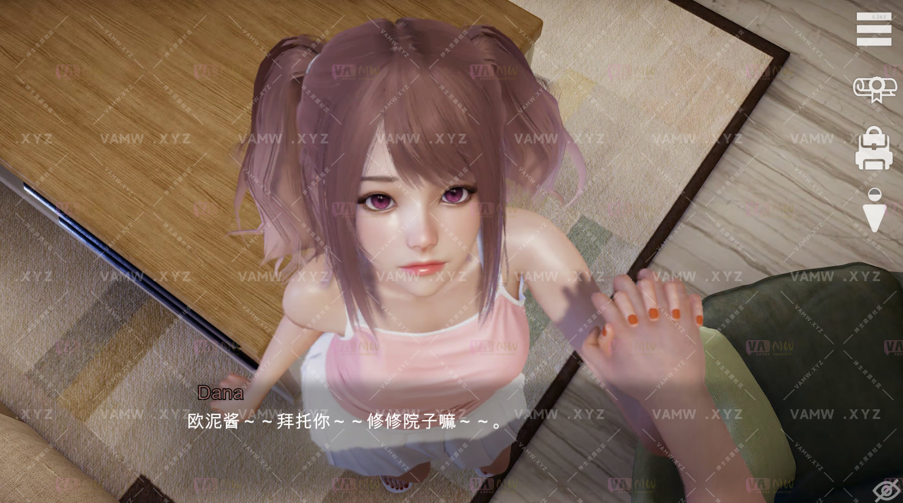 [游戏PC+安卓] [亚洲风SLG/中文/动态CG]特工17 V0.24.8 官方中文版+赞助码[更新] [1+4.4G]