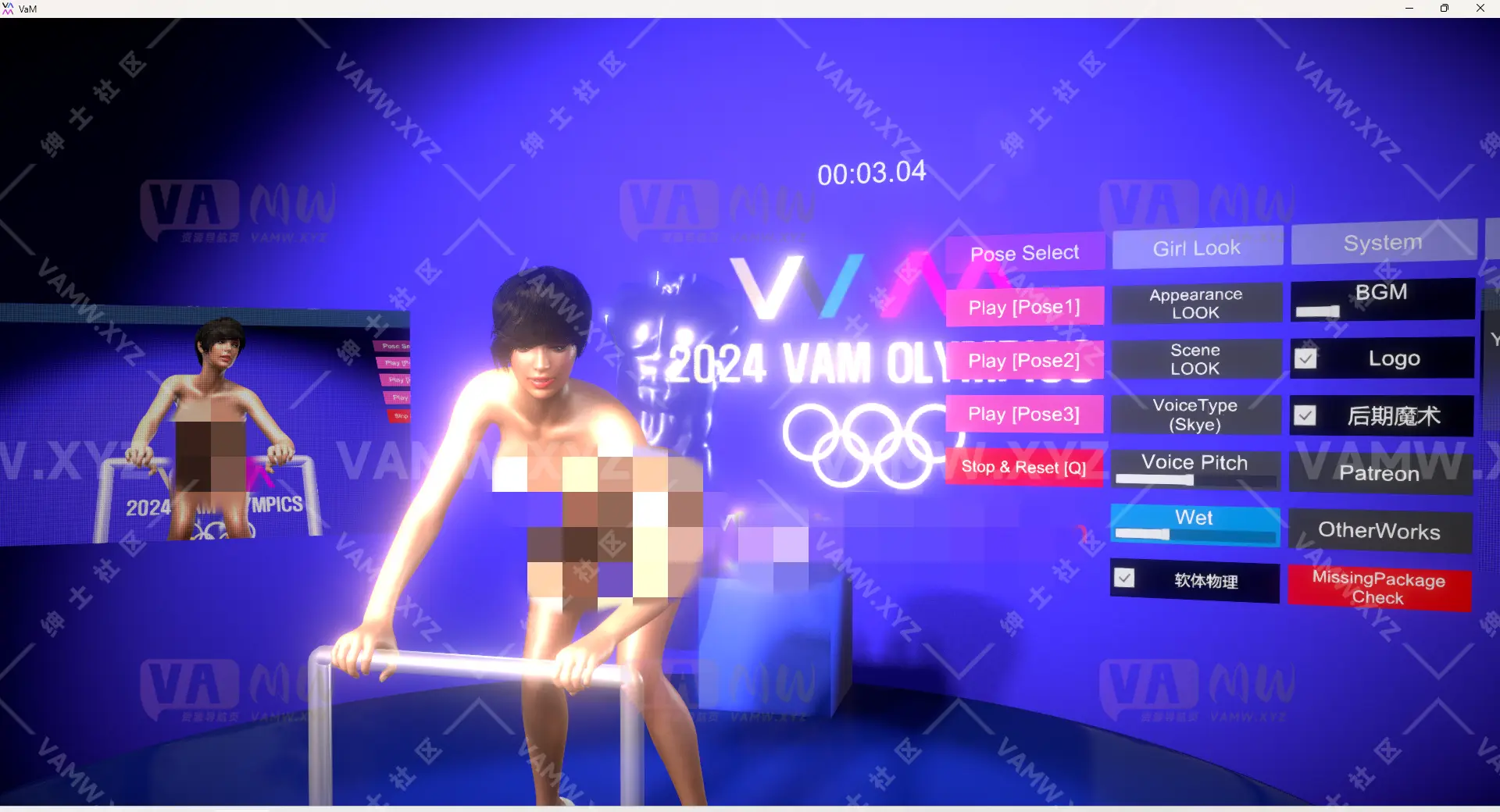 [VAM场景]真实女友游戏 Feel.2024VaMOlympic.3