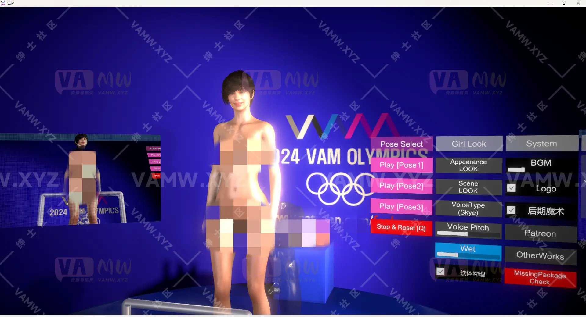 [VAM场景]真实女友游戏 Feel.2024VaMOlympic.3