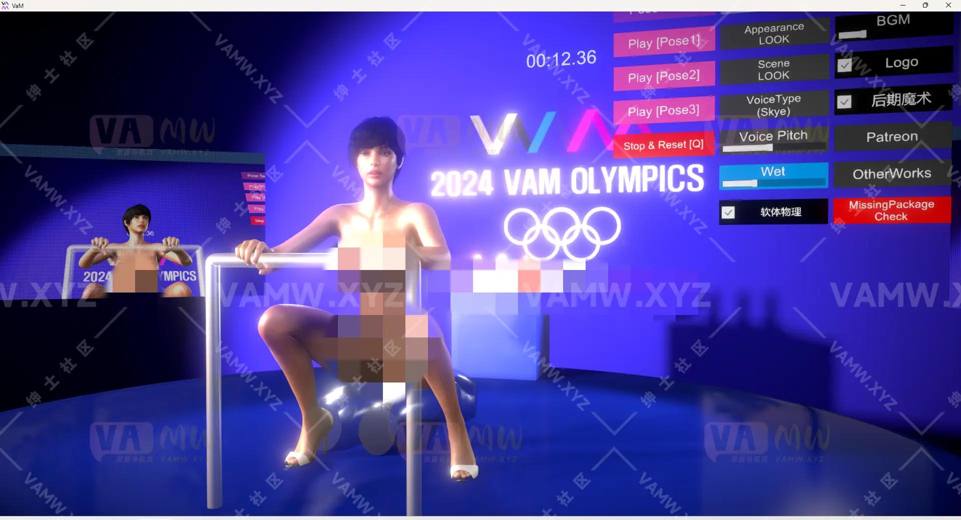 [VAM场景]真实女友游戏 Feel.2024VaMOlympic.3