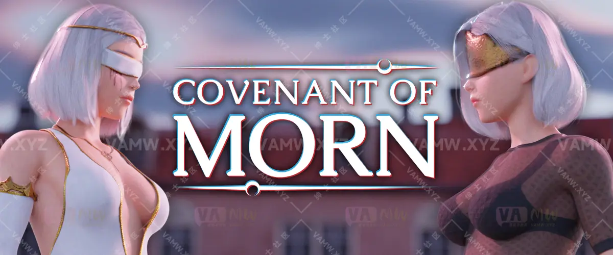 [游戏]PC+安卓双端 [欧美SLG/动态] 晨曦之约 Covenant Of Morn v0.5.1