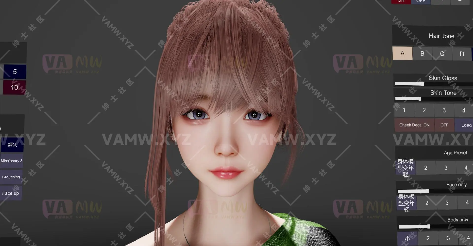 [VAM人物]真实女友游戏 -未知.092.1短发女孩 带人物编辑界面