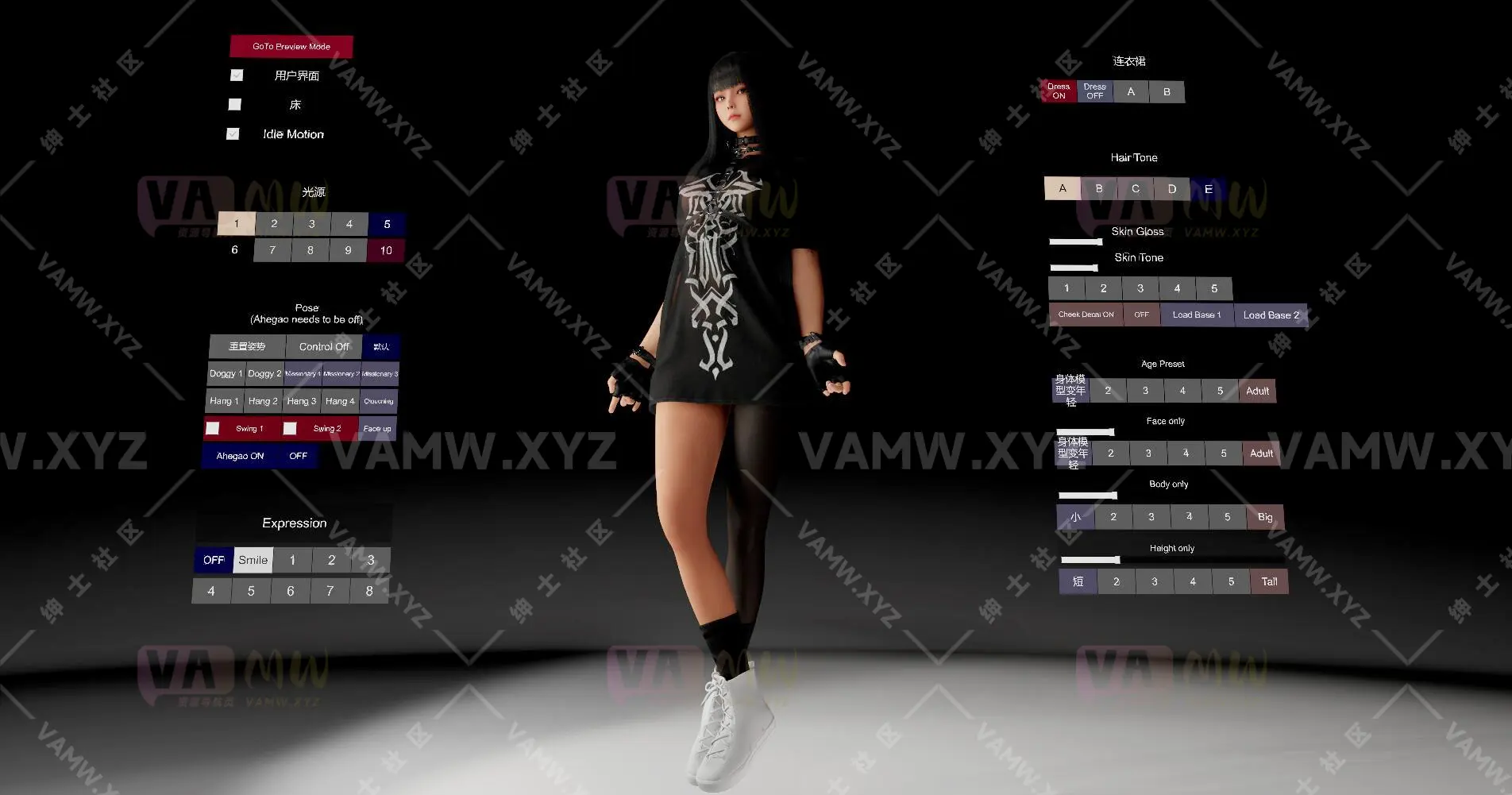 黑色短发女孩 未知.096.1