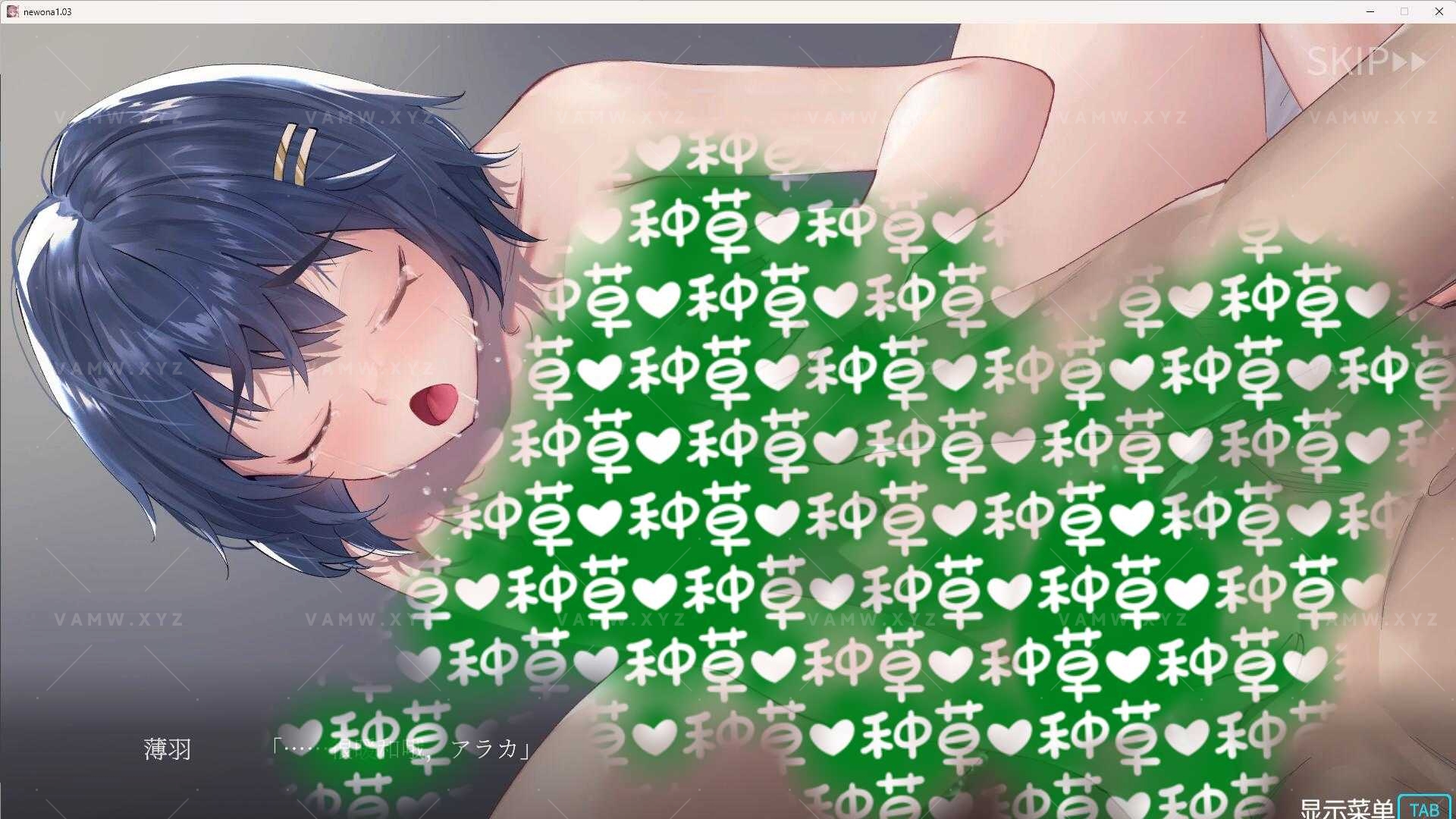 【电脑游戏】[3DRPG/下载即冲/卡牌]银神供仪涅欧娜 本体+手打cg存档 [1+4.27G]