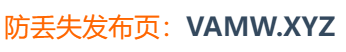 V-a-M-VR女友游戏终极整合包 全套更新到2000+G 起永久更新商业MOD人物、场景、舞蹈动作等！