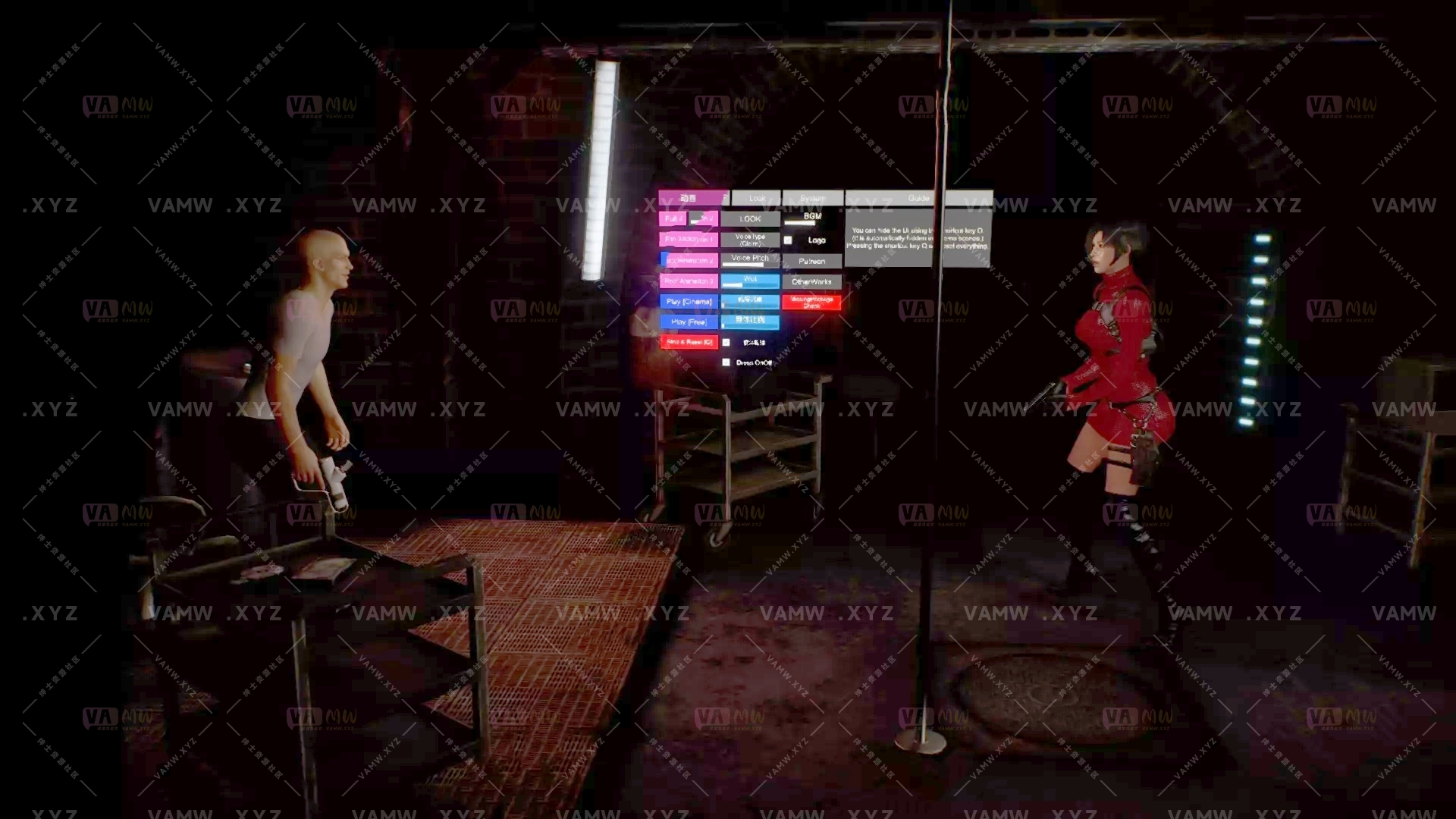 [VAM场景]真实女友游戏 Feel.ResidentEvil-BossBattle.4.var